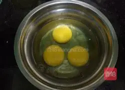 Illustration of how to make egg tarts (whole egg without cream version) 3
