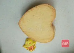 Illustration of how to make chiffon cake 16