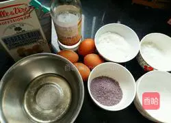 Black rice cream cake recipe 1