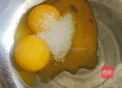 Illustration of how to make six-inch yogurt chiffon cake 3