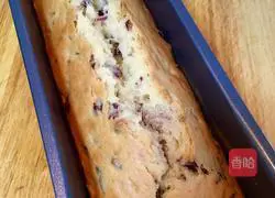 Walnut Cranberry Pound Cake Recipe Illustration 7