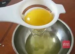 Illustration of how to make eight-inch chiffon cake 1