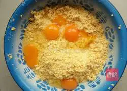 Illustration of how to make sticky rice cakes 2