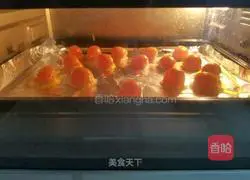 Illustration of how to make egg yolk cake 2