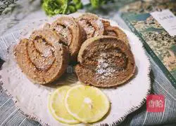 Cocoa Cake Roll Recipe Illustration 11