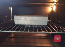 Passion Fruit Pound Cake Recipe Illustration 6