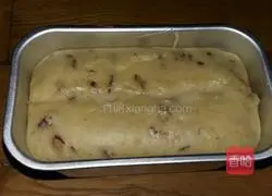 Recipe for Banana Nut Pound Cake Illustration 9