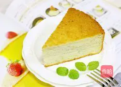 Banana Chiffon Cake Recipe Illustration 16