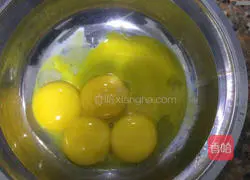 Cocoa Chiffon Cake Recipe Illustration 2