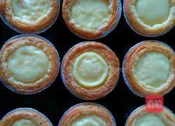 Portuguese egg tart recipe 11