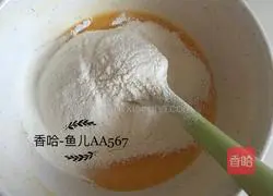 Eight-inch chiffon cake recipe 5