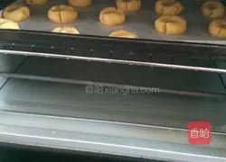 Illustration of how to make pine nut cake 5