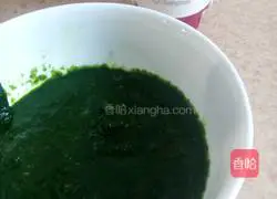 Spinach Honey Bean Sponge Cake Recipe Illustration 5