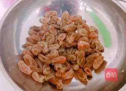 Grape Cake Roll Recipe Illustration 1