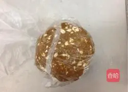 Brown sugar oatmeal cup cookies recipe 3