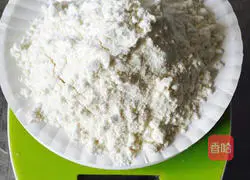 Illustration of how to make chiffon cake 6