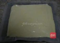 Illustration of how to make jam cake roll 11