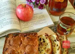 Dried fruit Illustration of how to make pound cake 19