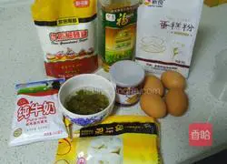 Illustration of how to make raisin cake rolls 1