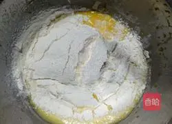 8-inch chiffon cake recipe 4