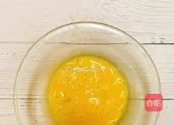 turtle Illustration of how to make shell biscuits 4