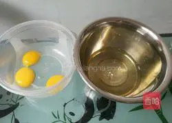 Cocoa Chiffon Cake Recipe Illustration 2