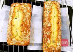 Illustration of how to make dried fruit pound cake 10