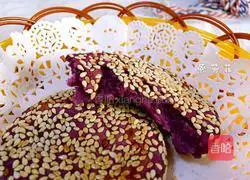 Purple potato cake recipe 11