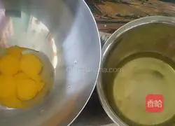 Raisin Chiffon Cake Recipe Illustration 3