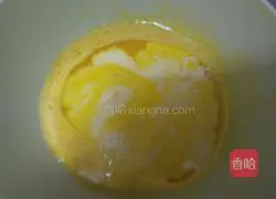 Illustration of how to make raisin and peanut cake 3