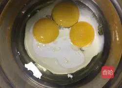 How to make 6-inch chiffon cake (family introduction version) Illustration 7