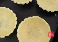 Fruit Tart Recipe Illustration 7