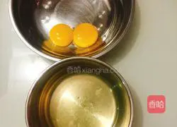 Illustration of how to make steamed chiffon cake 2