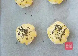 Illustration of how to make egg yolk cake 5