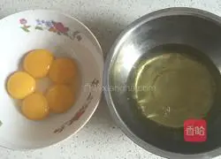 Illustration of how to make cocoa chiffon cake 1 