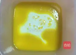 Latte Chiffon Cake Illustration of how to do it 4