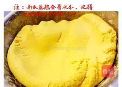 Illustration of making homemade pumpkin pie 3