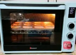 Peanut Sesame Muffin Cake Recipe Illustration 14