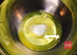 Illustration of how to make chive and meat floss cake rolls 3