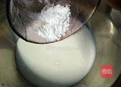 Portuguese egg tart recipe 3