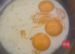 Illustration of how to make original cake rolls 2