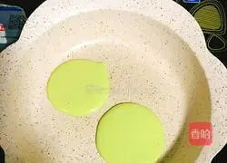 Illustration of Pea Muffins 10