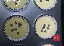 Chiffon Cupcake Recipe Illustration 11