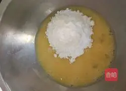 Egg tart recipe 2