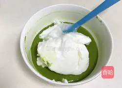 Spinach chiffon cake recipe 13