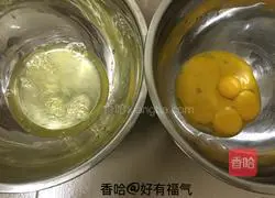 Zero failure chiffon cake recipe illustration 2