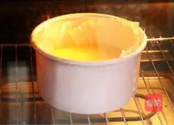 Basque cheesecake recipe illustration 17