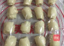 Illustration of how to make egg yolk cake 9