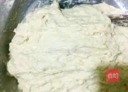 Illustration of how to make private dough peanut sugar cake 1