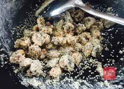 Illustration of how to make walnuts with frost 7